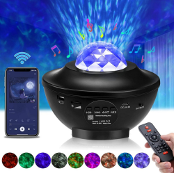 Музыкальный проектор –ночник звездного неба Starry Projector Light (10 световых режимов, 3 уровня яркости, USB), черный